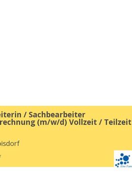 Sachbearbeiterin / Sachbearbeiter Personalabrechnung (m/w/d) Vollzeit / Teilzeit - Troisdorf