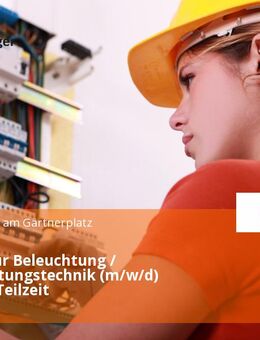 Meister für Beleuchtung / Veranstaltungstechnik (m/w/d) Vollzeit / Teilzeit - München