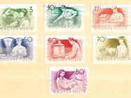 Ungarische Briefmarken Berufe (434) - Hamburg