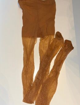 Feinstrumpfhose in warmem Braunton – klassisch & elegant - Halle (Saale)