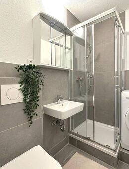 Drei WG Zimmer in moderner 5er-WG in Frankfurt frei geworden - Frankfurt (Main)
