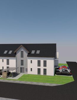 Steuerstarkes Investment: 6?% AfA, KfW-40/QNG - getrennte Kaufstruktur für maximale Effizienz - Langenau