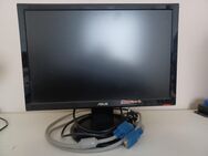 Verkaufe Asus LCD Monitor incl VGA und Netzkabel - Bad Saulgau