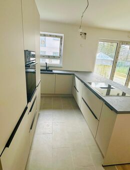 Besichtigen Sie jetzt die Musterwohnung | Neue Wohnungen im 2. Bauanschnitt - Wiesbaden