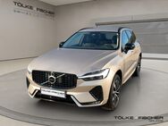 Volvo XC60, B4 Mild-Hybrid Benzin Plus Dark Android, Jahr 2023 - Krefeld