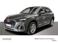 Audi Q5 50 TDI S line quattro tiptronic Navi AHK B&O - Hamburg