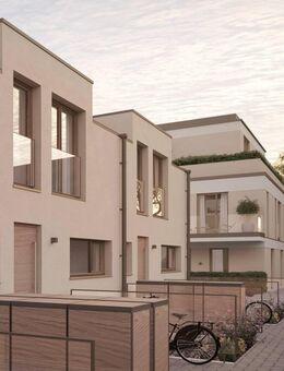 . NEUBAU . AC-Laurensberg . Einfamilienhaus . ca. 195 m² . sonniger Garten . - Aachen