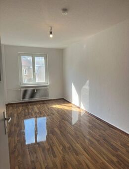 Ihre Wohnung in Düsseldorf ! - Düsseldorf