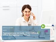 Teamassistenz (m/w/d) - Front Office & Office Management in Teilzeit - München
