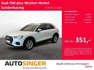 Audi Q3 adv. S line TDI qua *AHK*Matrix*NAVI*el.Sitze - Marktoberdorf