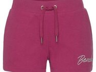 Bench. Loungewear Sweatshorts mit glänzender Logostickerei, Loungewear, Loungeanzug
