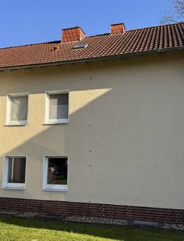 Ruhig und citynah zugleich ! - Hattingen
