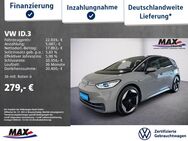 VW ID.3, PRO PERFORMANCE 1ST, Jahr 2020 - Offenbach (Main)