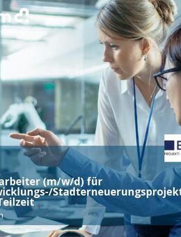 Projektbearbeiter (m/w/d) für Stadtentwicklungs-/Stadterneuerungsprojekte Vollzeit / Teilzeit - Kronshagen