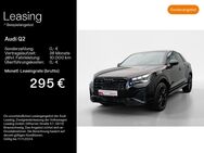 Audi Q2, 35 TFSI S-LINE PLUS SONOS 19ZOLL, Jahr 2023 - Hanau (Brüder-Grimm-Stadt)