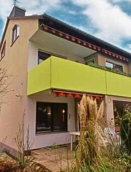 Familienfreundliches Reihenendhaus mit Garage und Garten in Oberzwehren - Kassel