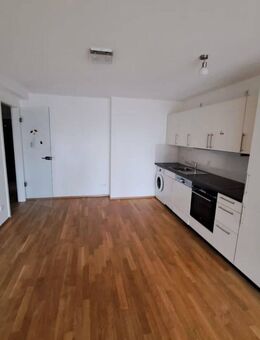 Helle 2-Zimmer-Wohnung mit TG-Stellplatz, Terrasse und Garten in zentraler Lage von Fürth - Fürth