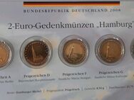 2 Euro Münze 2007- Hamburg mit den 5 Prägebuchstaben - Berlin Steglitz-Zehlendorf