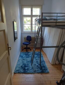 Zimmer zu vermieten - Berlin Reinickendorf