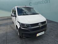 VW T6.1, Transporter Kasten Eco Profi, Jahr 2022 - München