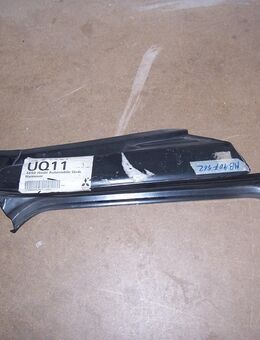 MB907562 Verlängerung außen,Seitenwand hinten rechts Colt/Lancer - Hannover Vahrenwald-List