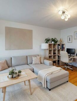 Gepflegte Single-/Studentenwohnung mit Tiefgarage Nähe Uni, fußläufige Entfernung zur Innenstadt - Bayreuth