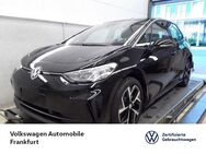 VW ID.3, Pro FrontAssist, Jahr 2024 - Frankfurt (Main)