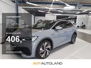 VW ID.5, Pro Performance | | | | |, Jahr 2022 - Zwiesel