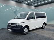 VW T6 Kombi, 2.0 TDI 1 ---- Stzhzg, Jahr 2019 - München