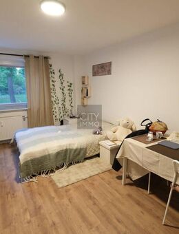 Zukunftssicher investieren: Moderne Wohnung in Top-Uni-Lage Nürnbergs - Nürnberg