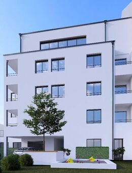Köln Neustadt-Süd - Baugrundstück mit Baugenehmigung für ein MFH mit 12 Wohneinheiten u. Tiefgarage! - Köln