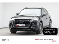 Audi Q5, 40 TDI quattro S-LINE MASSAGE SZH, Jahr 2021 - Mühlheim (Main)