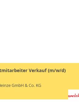 Innendienstmitarbeiter Verkauf (m/w/d) - Ainring