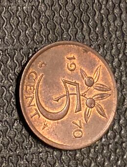 Münze Münzen Umlaufmünze Niederlande 5 Cent 1970 - Alzey