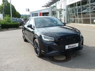 Audi SQ2, 2.0 16V TFSI quattro, Jahr 2023 - Losheim (See)