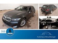 BMW 318 i Tour. M Sport AHK ACC HiFi KZU RFK HuD LED - Roßtal