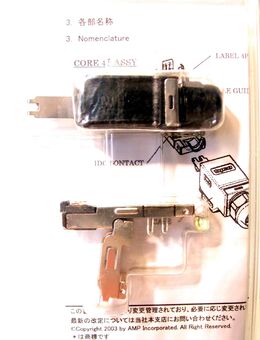 Industrial Ethernet Connector Stecker 4-polig geschirmt P/ N 1903526-1 AMP/ Tyco OVP - Menge wählbar - Biebesheim (Rhein)