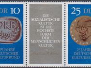2 Briefmarken DDR - MiNr. 1592 - 1593, Dreierstreifen - Ueckermünde
