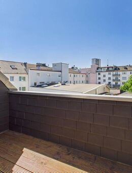 Freigestelltes Mehrfamilienhaus mit 4 Einheiten und Ausbaupotential in zentraler Lage der Innenstadt - Mainz