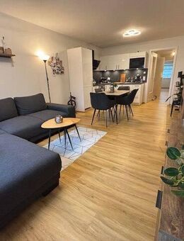 Moderne 2-Zimmer-Wohnung, neuwertig mit tw. Seesicht, zentral in Lindau - Lindau (Bodensee)