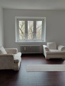Wohlfühloase mit Blick auf den Halensee! 101 m² mit 3-4Zimmern und Balkon direkt am Kurfürstendamm! - Berlin