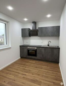 2 Wohnungen zeitnah zu vermieten (siehe Beschreibung) - Wiesbaden