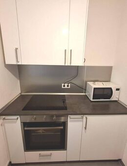 Moderne 2-Zimmer-Wohnung mit Balkon in Bubenreuth - Bubenreuth