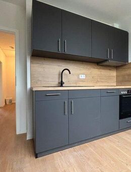 Hochwertig renoviert & bezugsfertig - Stilvolle 3-Zimmer Wohnung mit Designbad und Einbauküche - Dortmund