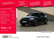 Audi Q5, 40 TDI quattro S line, Jahr 2022 - Leverkusen