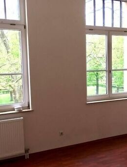 Wohnkultur im Denkmal: Vermietete Wohnung mit Blick ins Grüne ! - Hockenheim