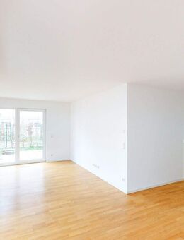 Ihre Traumwohnung: 3-Zimmer Wohnung mit Südloggia - Heilbronn