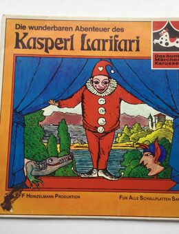 Kasperl Larifari Vintage Schallplatte - Fulda
