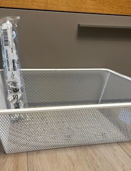 Ikea Komplement Netzdrahtkorb 50x35 cm für Ikea Pax Schrank - Trier