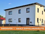 RUHIGES DOMIZIL ::: NEUBAU-DOPPELHAUSHÄLFTE ::: EISIGHOFEN - Eisighofen